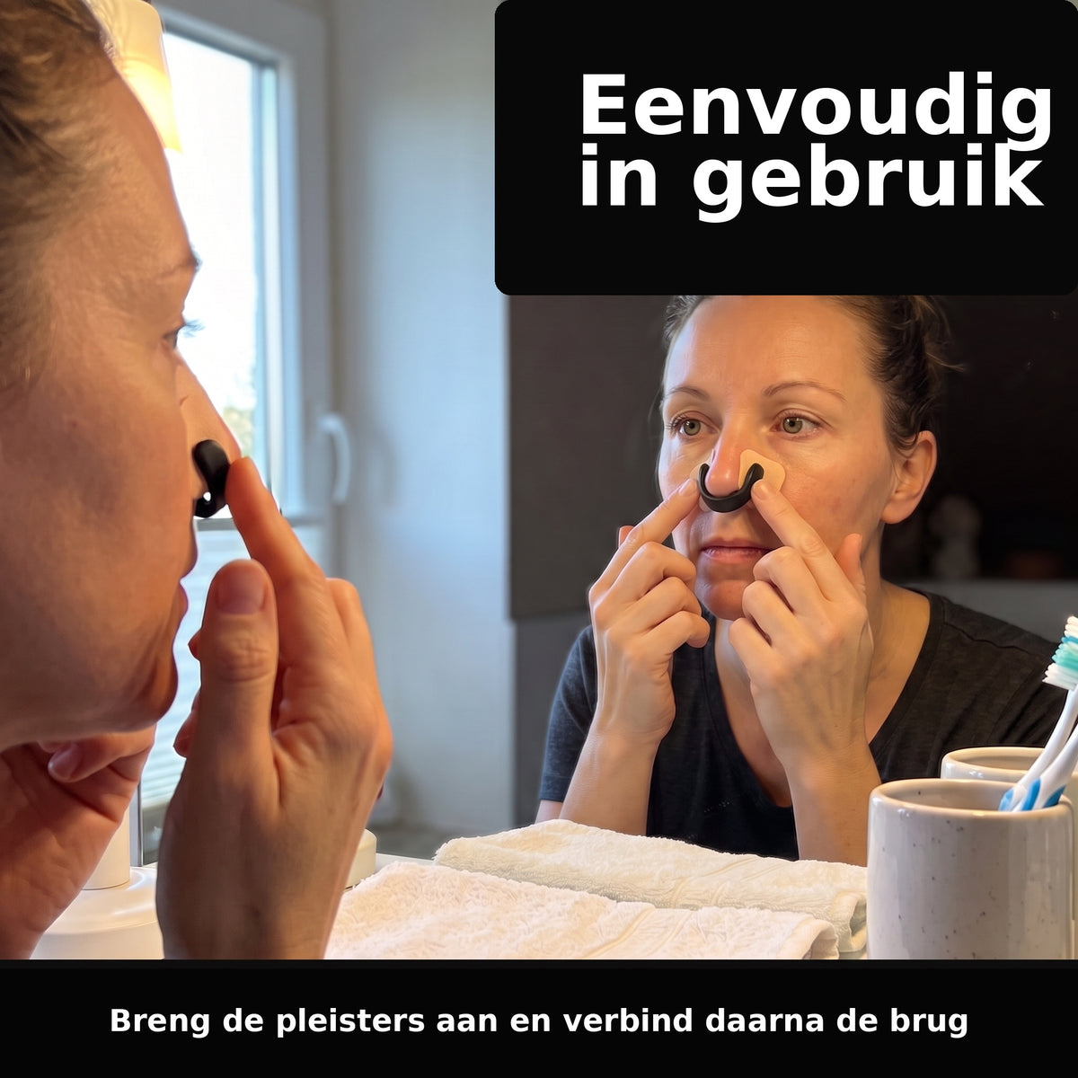 BreezeFlow — eenvoudig in gebruik