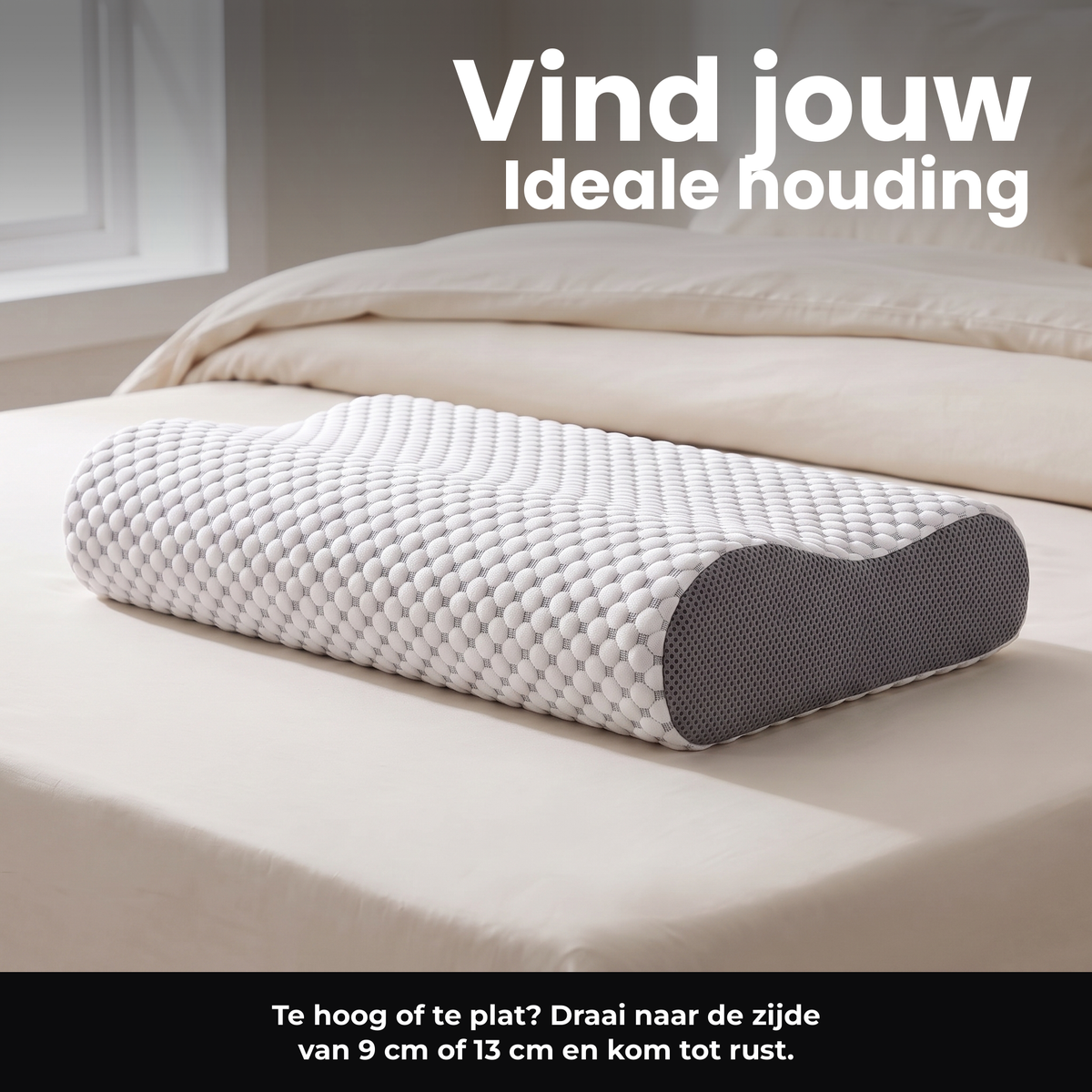 Vind jouw ideale houding